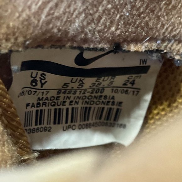 Nike Air Force 1 Low Flax - Picture 3 of 3